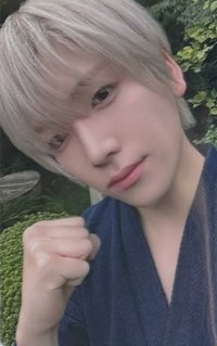 雪明 日咖 2.0 幸運卡 劍道服