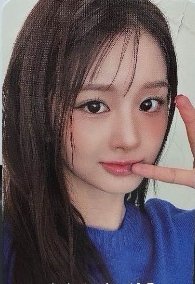 二期會員 會員禮卡 固配薛
