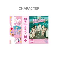 時よ止まれ 專輯 Care Bears 聯名盤