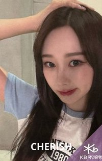 二巡 入場卡 / 場限卡 首爾演唱會 kb銀行吉