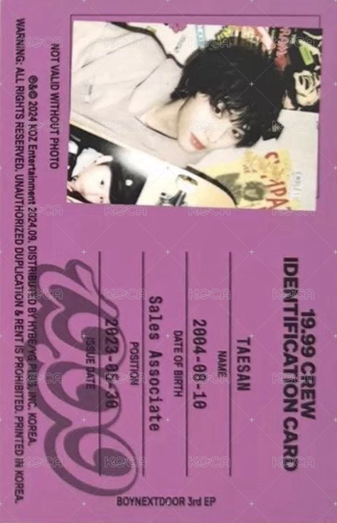 19.99 專輯卡 ID卡4 正面