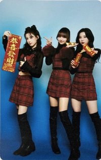 粉絲同樂會-夢想啟航天空號 周邊卡 