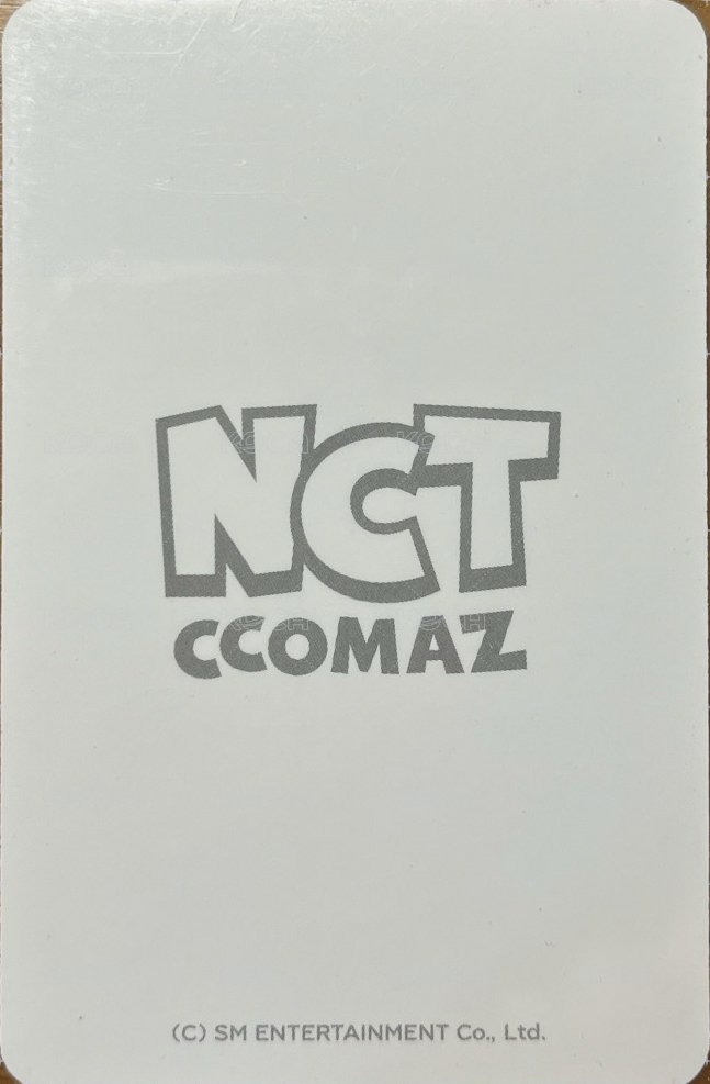 Candy 隨機卡 豬帽星 背面