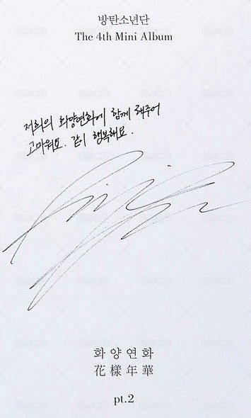 花2 專輯卡  背面