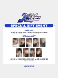 正規一 SW 恐龍襲擊 ver.