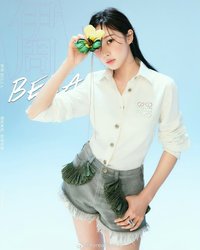 雜誌 伊周BALLE 2024-08