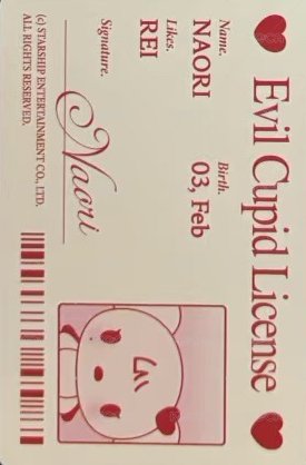 IVE SECRET 專輯卡 EVIL CUPID ver. 正面