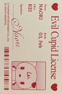 IVE SECRET 專輯卡 EVIL CUPID ver.