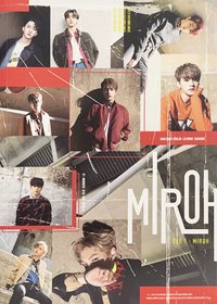 Clé 1 : MIROH 專輯 Clé 1 ver.