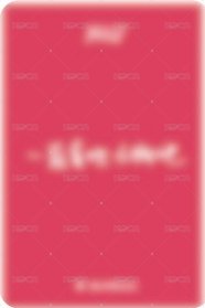 Motivation br 預售 特典卡 中文卡背 背面