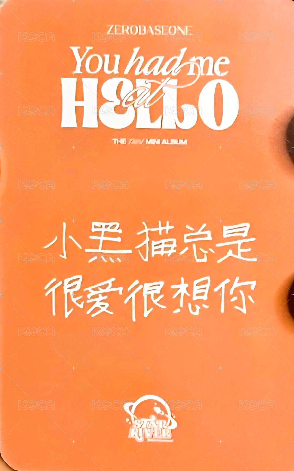 迷三 sr 1.0 簽售卡 兔耳麥 ver. 背面