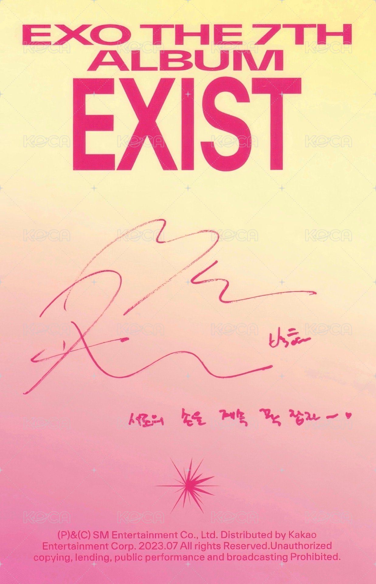 EXIST 專輯卡 Smini.ver 背面