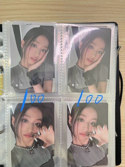 賢盤