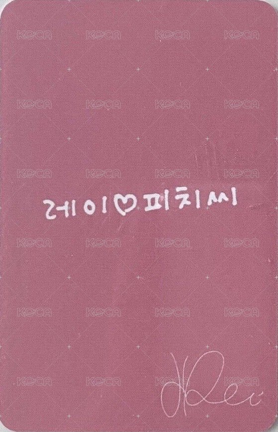 PeachC 代言卡 1.0 背面