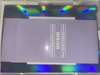 榮生日禮盒 ver2