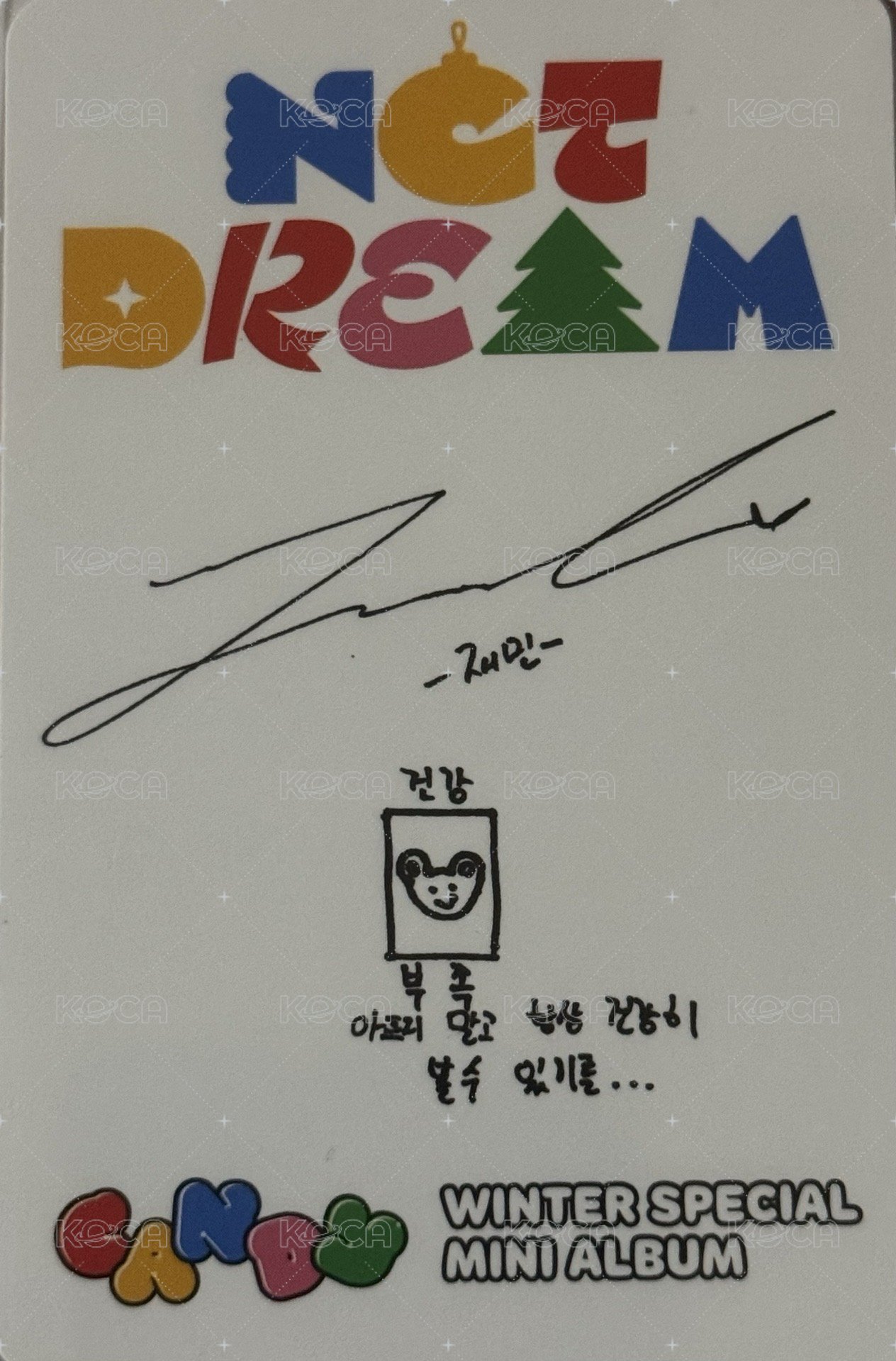 Candy 專輯卡 SMini ver 背面