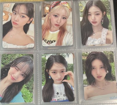 夏寫 周邊卡 固配卡 安員怜秋瑞栗