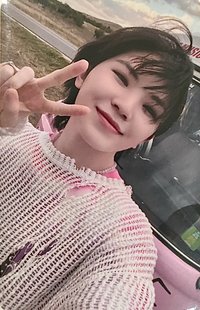 MINI11 yzy B 簽售卡 