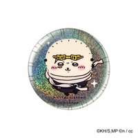 我的英雄學院 × 吉伊卡哇 徽章 相澤消太