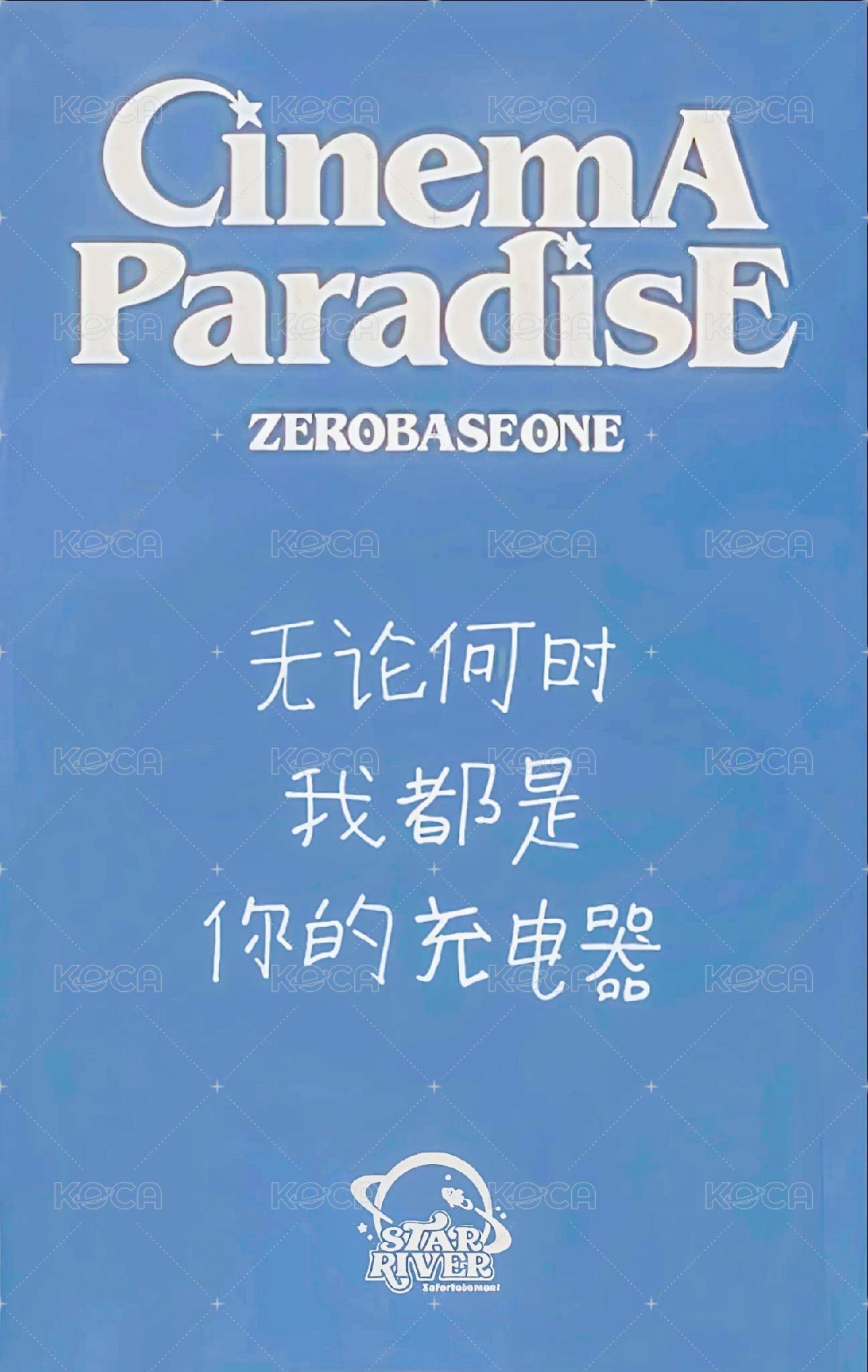 迷四 sr 3.0 特典卡 七夕玫瑰 ver. 背面