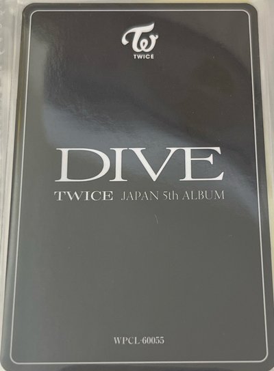 DIVE 塔店 幸運卡 