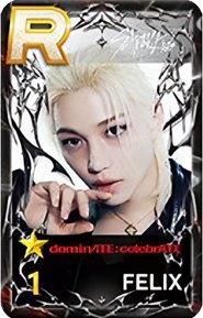 SUPERSTAR 遊戲卡 dominATE：celebrATE