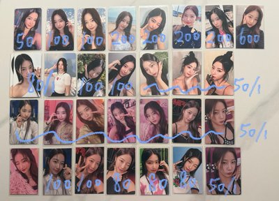 葉卡𐔌՞. .՞𐦯