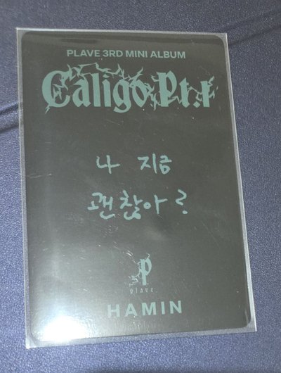 迷三白色專卡🖤