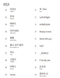 鋼琴譜 SEVENTEEN 17 IS RIGHT HERE (VOL.2）