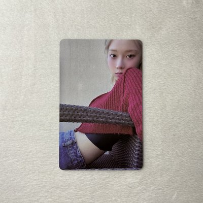 Whiplash KMS預售V2 冬