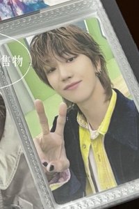 25克拉島 The8自拍