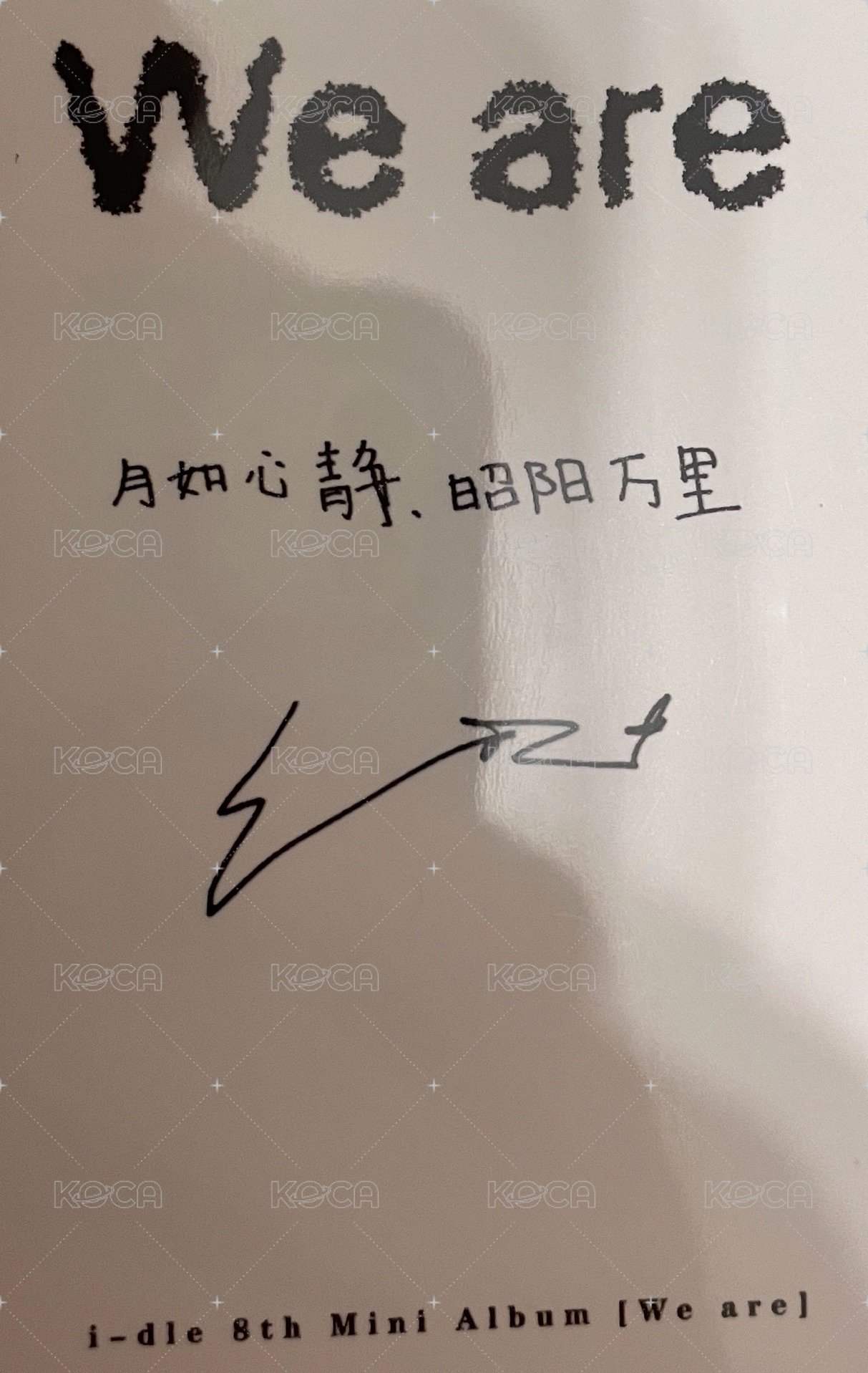 We are 泡泡摩奇 特典卡  背面