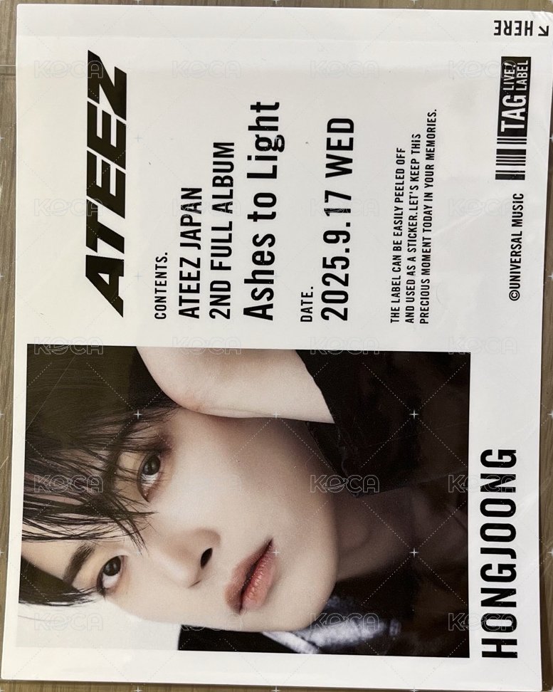 Ashes to Light 原創標籤罐貼紙