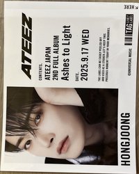 Ashes to Light 貼紙 