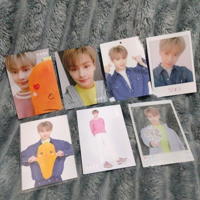 HARU 花牆卡 圖出 套出 俊碩率燦