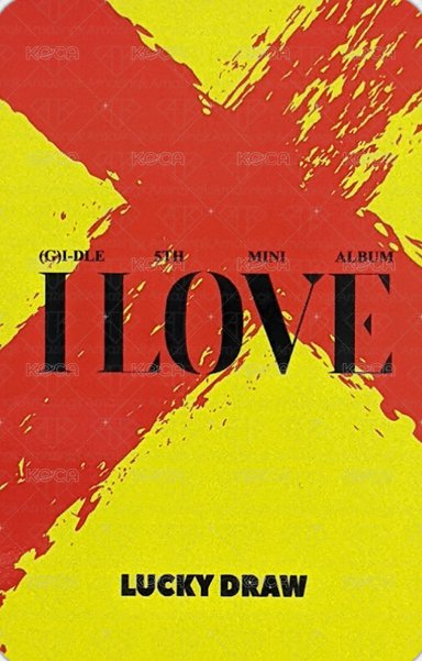 I LOVE am 3.0 幸運卡  背面