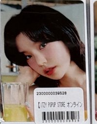 2025 日本快閃 一番賞 隨機卡 