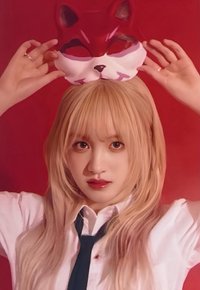 I'VE MINE 永豐文庫 特典卡 