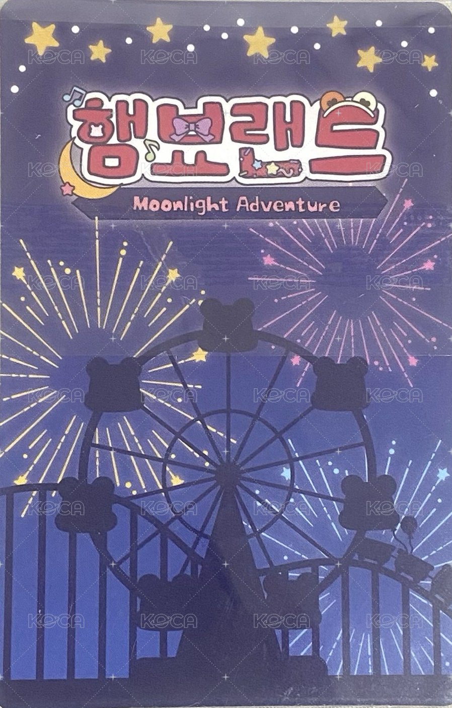 2025快閃店MOONLIGHT ADVENTURE: HAMBYOLAND 滿額卡 HAMBYOLAND快閃10萬滿額 背面