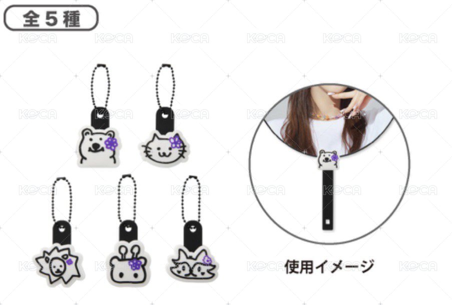 日巡場週手繪吊飾