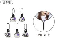 2025日巡 cube 手燈周邊 日巡場週手繪吊飾