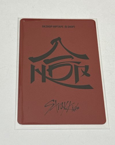 HOP HAN電子專卡