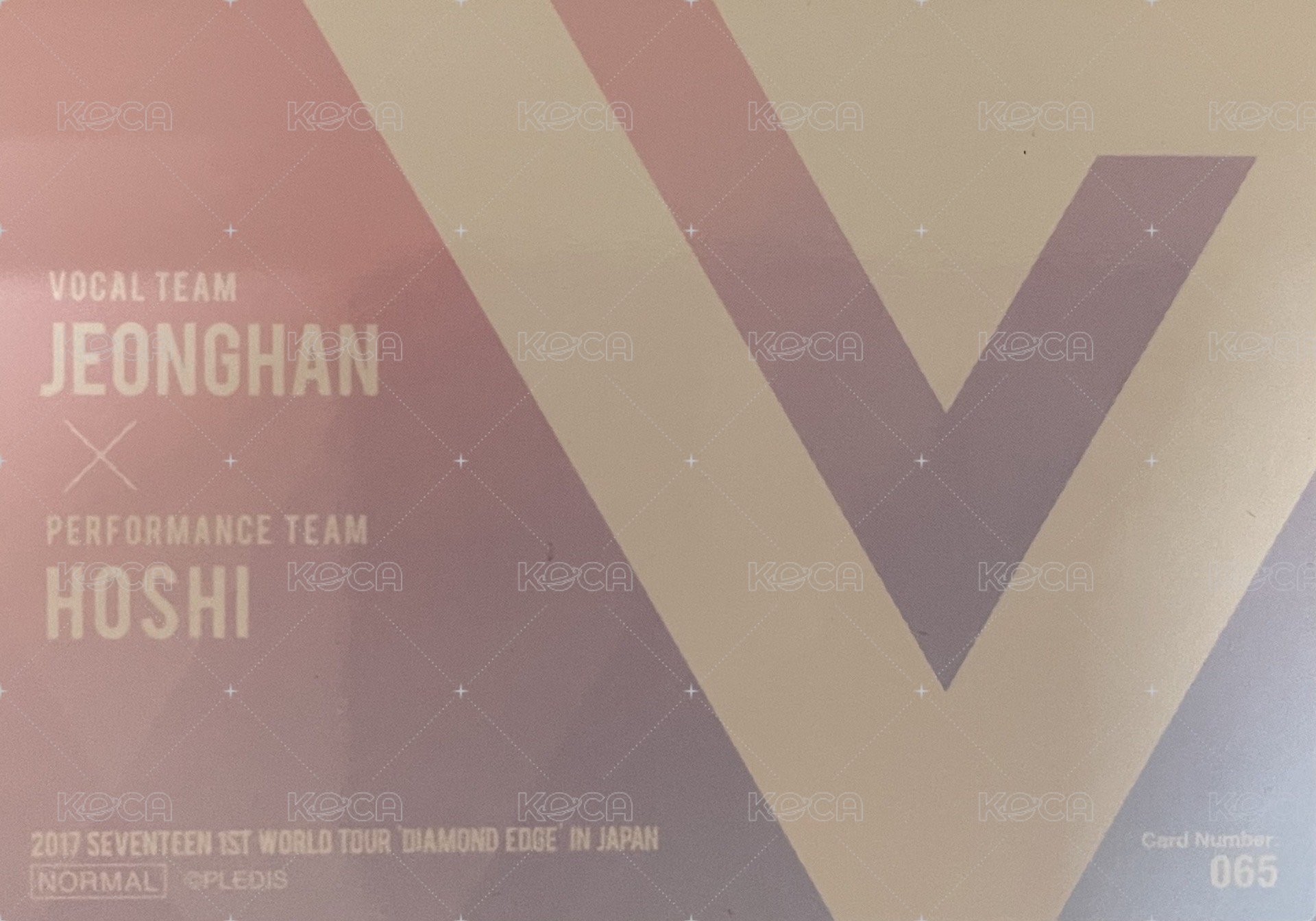 DIAMOND EDGE 隨機卡  背面