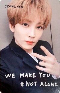 WE MAKE YOU 專輯卡 通常ver.