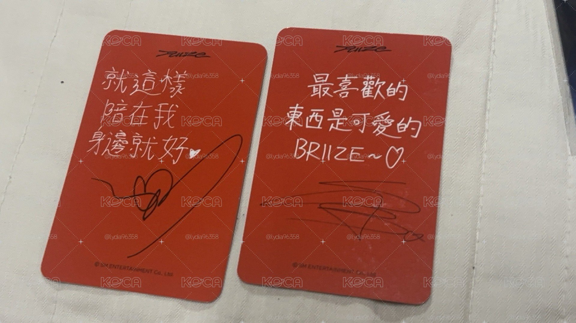 將太郎 鄭成燦 台北簽售卡 