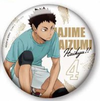 TTA 徽章 賽前準備