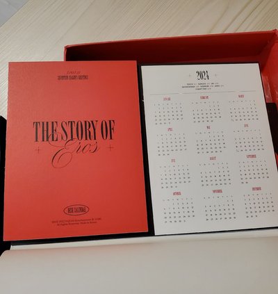 💙2023 年曆 QR未掃