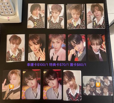 BOYNEXTDOOR BOYLIFE 日專小卡、專輯、特典