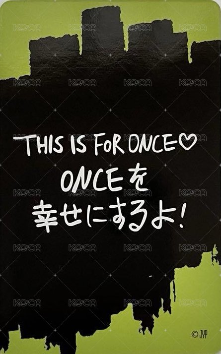 六巡 入場卡 / 場限卡 大阪場 升級禮 背面