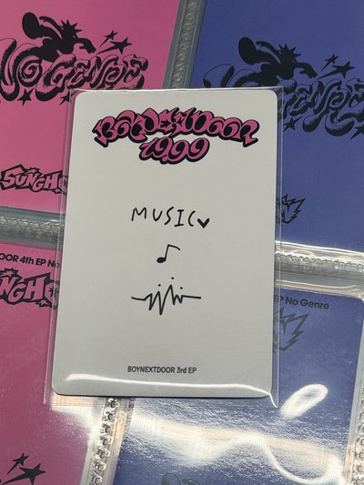 19.99 一直娛 成淏、泰山